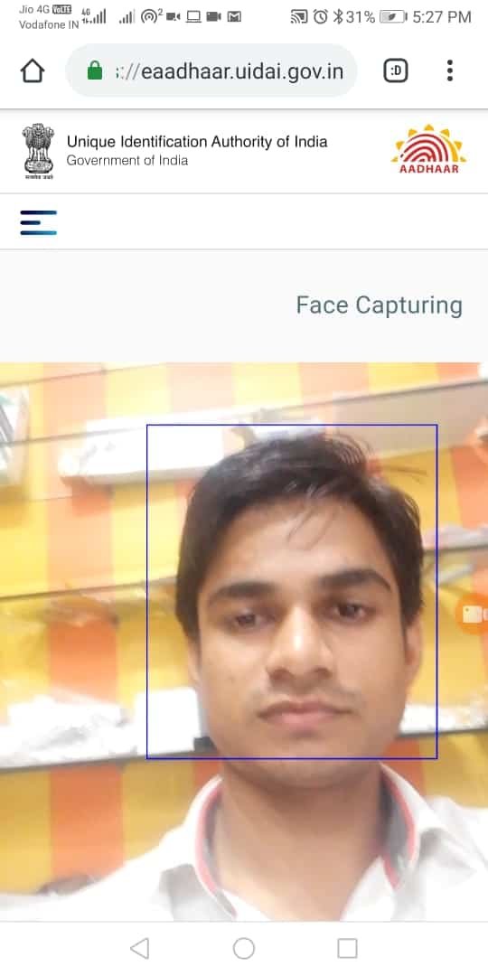 Download aadhaar without Mobile No otp using face recognition