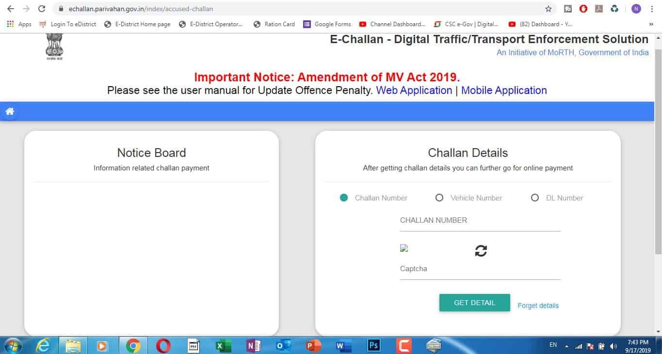 How to pay driving challan payment offline