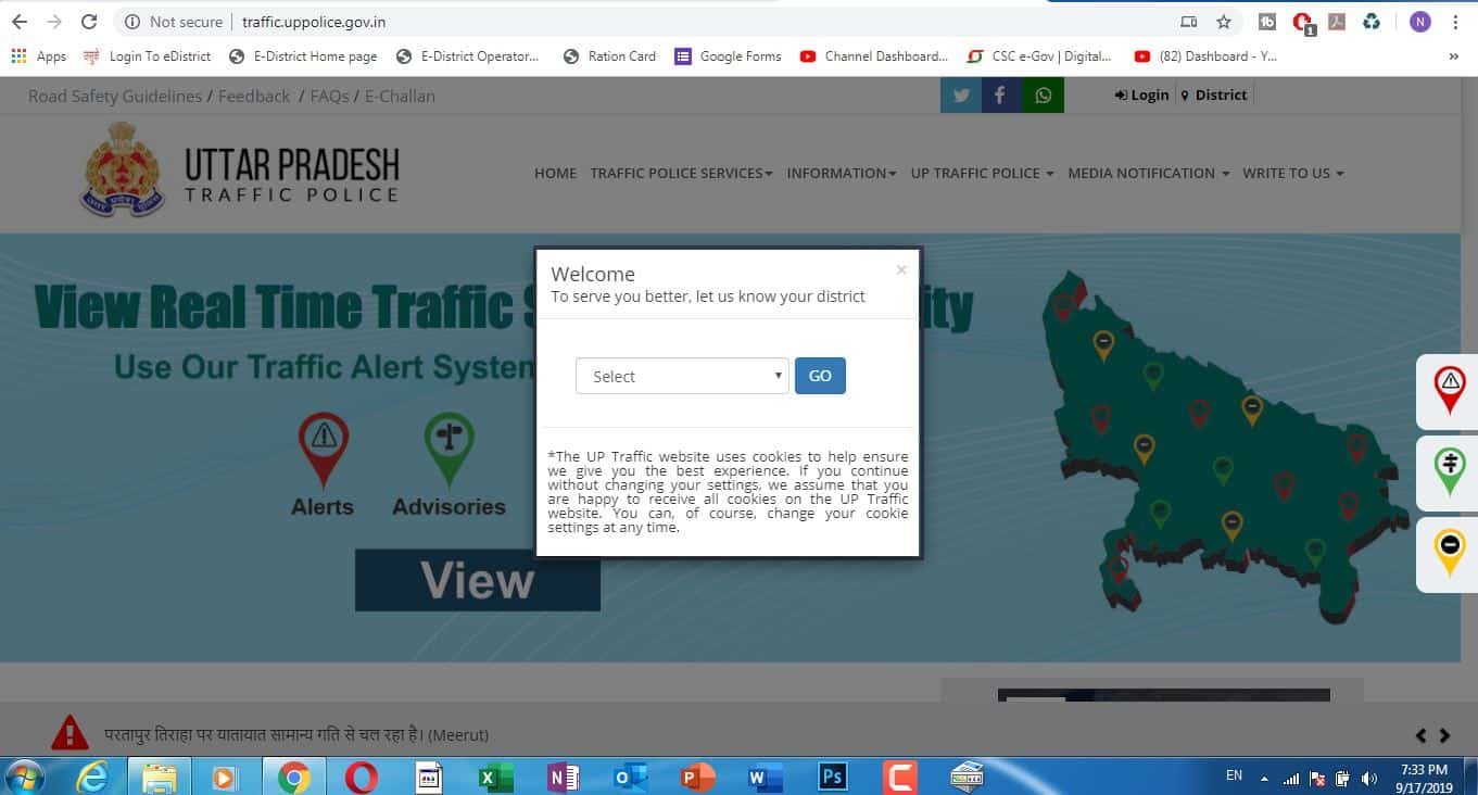 how to pay traffic challan online vle society
