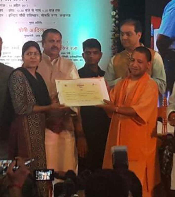 csc vle awarded by cm yogi adityanath csc vle society