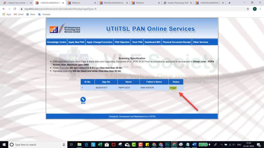 Click on Upload Document in CSC PAN Card Portal