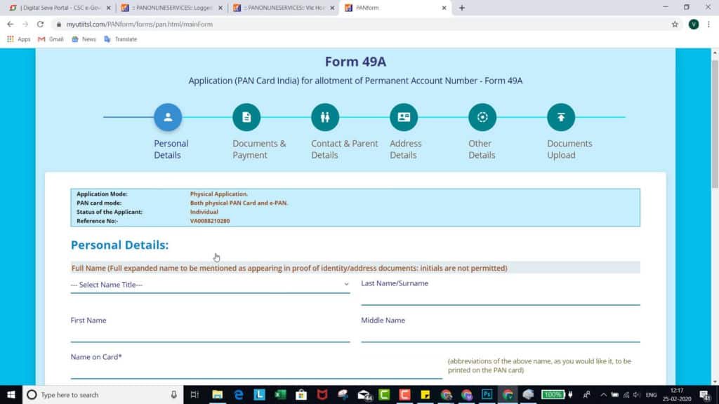 how to fill uti pan application form vle society