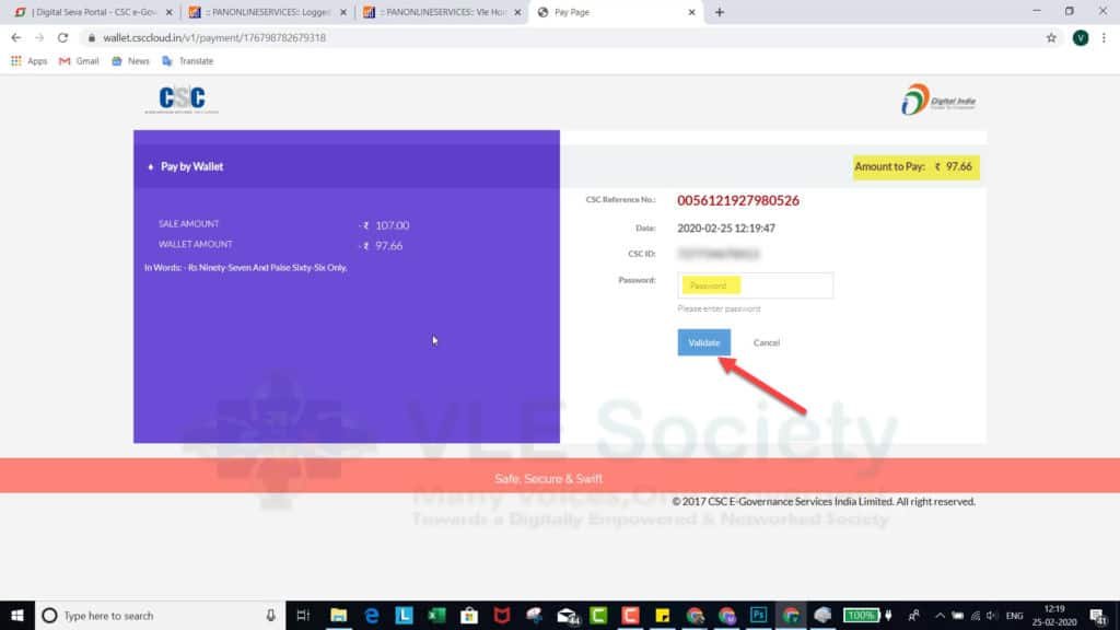 Make pan card application form payment with csc wallet