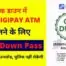 CSC Digipay Aadhaar ATM Lock Down Pass Download, CSC Digipay id Card , Vle Society
