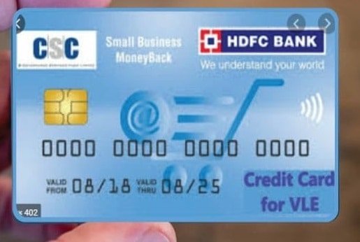 csc vle credit card CSC Hdfc Bank Commission