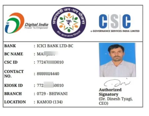 csc icici bank bc id card download