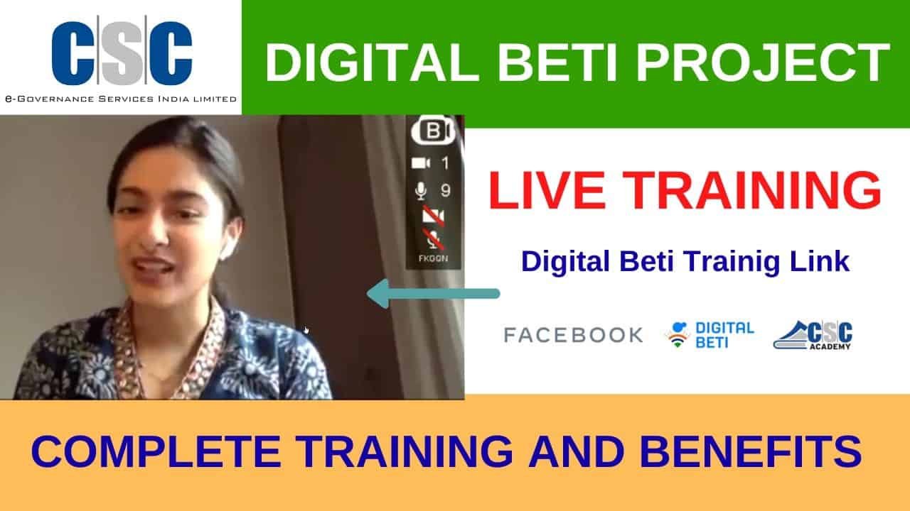 CSC Digital Beti Live Training of CSC Vles benefits by CSC Vle Society