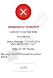 csc digipay withdraw error