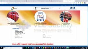 csc gas booking refill booking