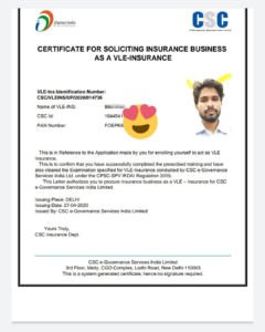 csc insurance certificate download