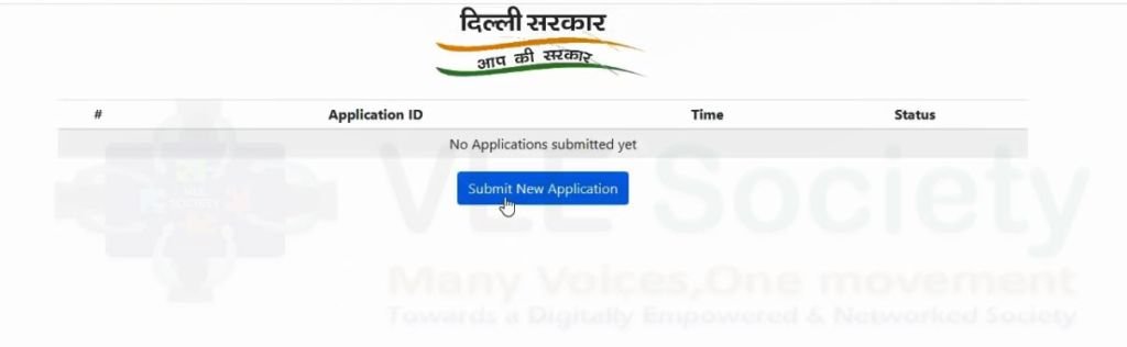 delhi ration card online application submission for 3 month free ration