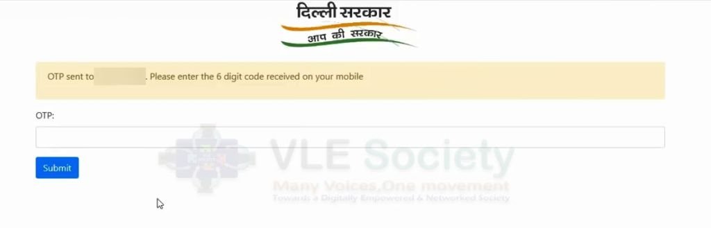 delhi ration card portal login by mobile number vle society