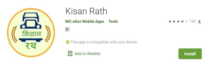 kisan rath mobile app download link playstore