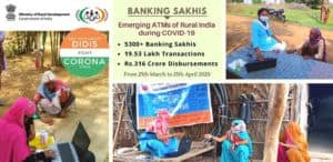 CSC BC Sakhi Digipay Digital Banking Sakhi