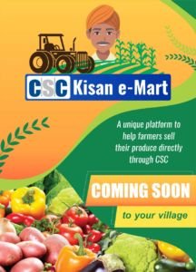CSC Kisan E Mart Service