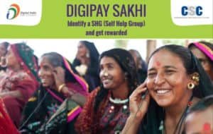 csc digipay sakhi registration online
