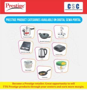 CSC-Prestige-order using csc portal