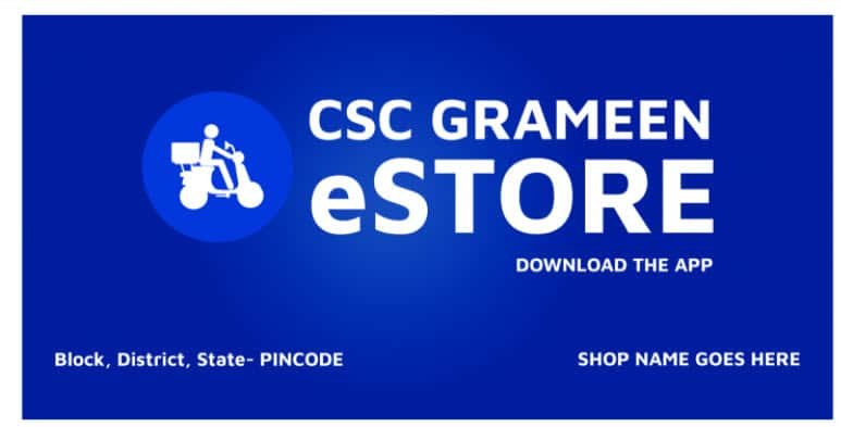 csc e store banner flex poster design download