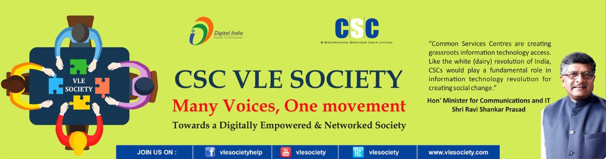 csc vle society banner poster download