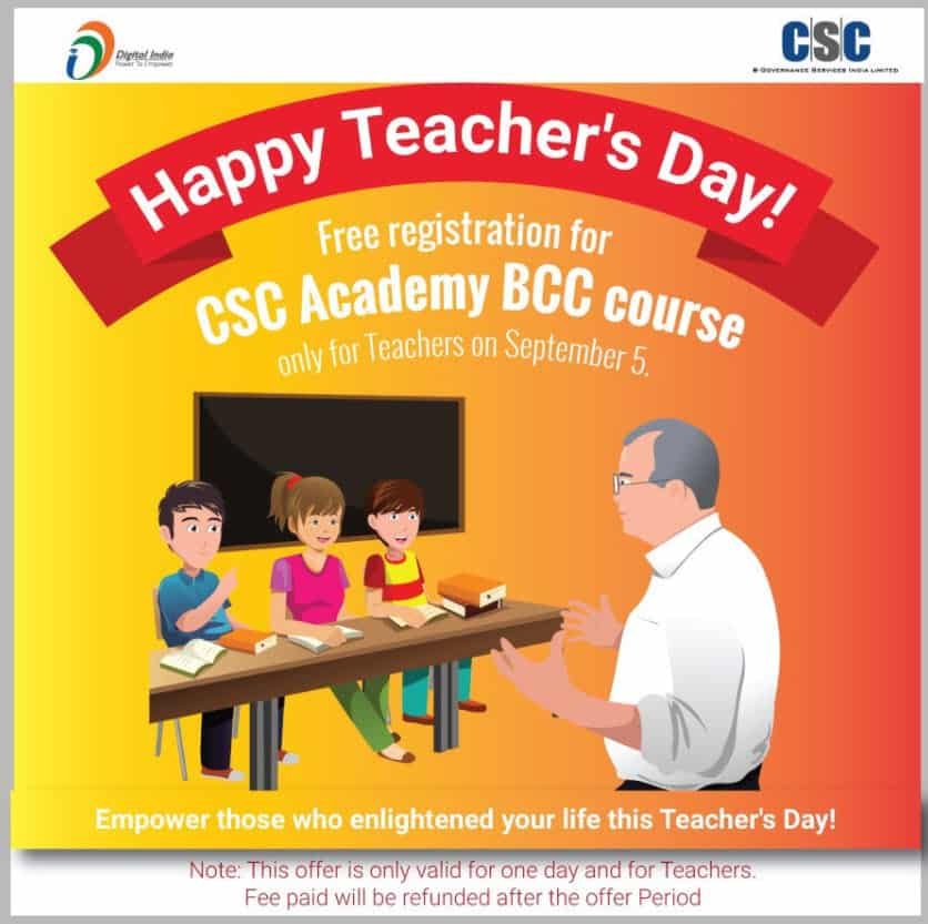 Csc bcc computer course is free form school teachers on 5 sep
