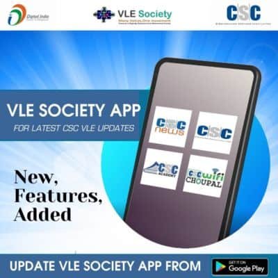 Update Vle Society App