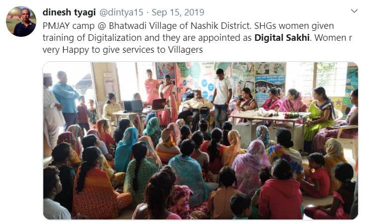 csc digital sakhi pmjay camp and digital training