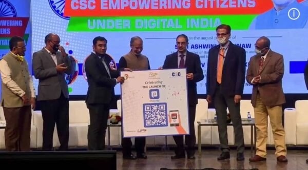 csc pay app launched by csc dinesh tyagi vle society