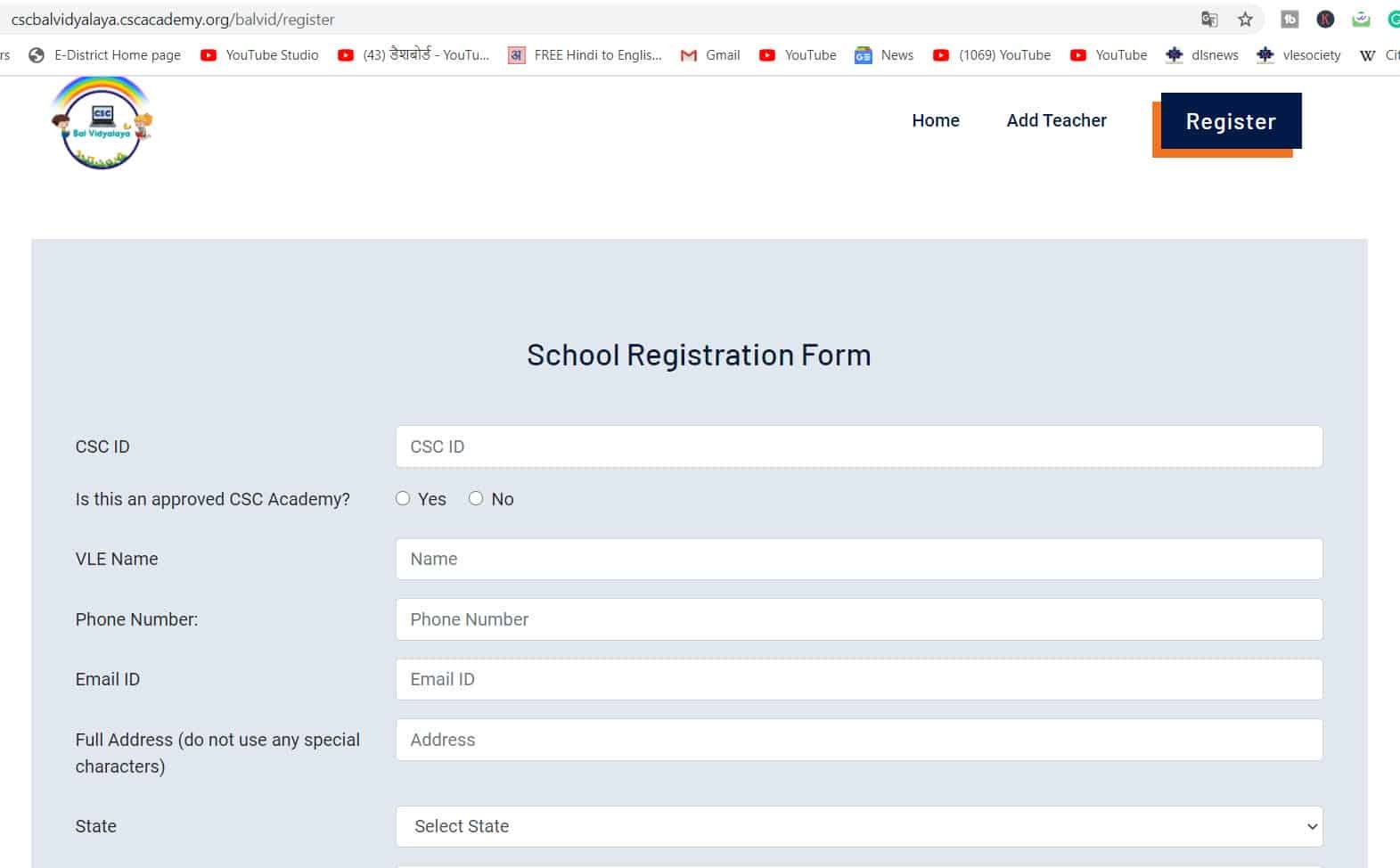 csc academy csc school opening form
