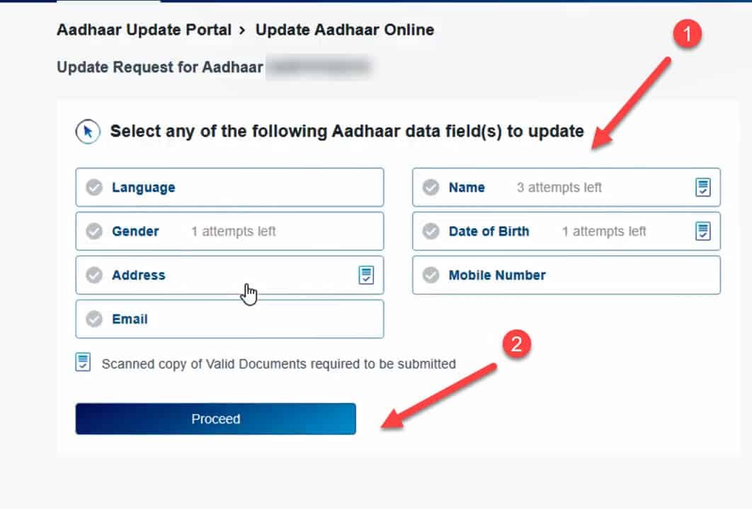 date of birth name address gender mobile email correction in aadhaar card kaise kare