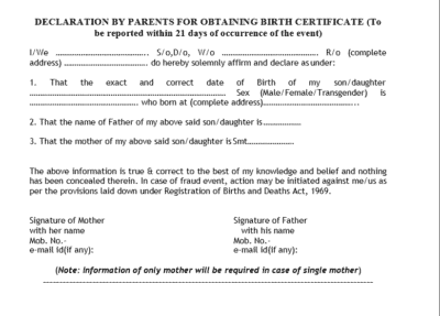 Self Declaration form For Birth Certificate online Application