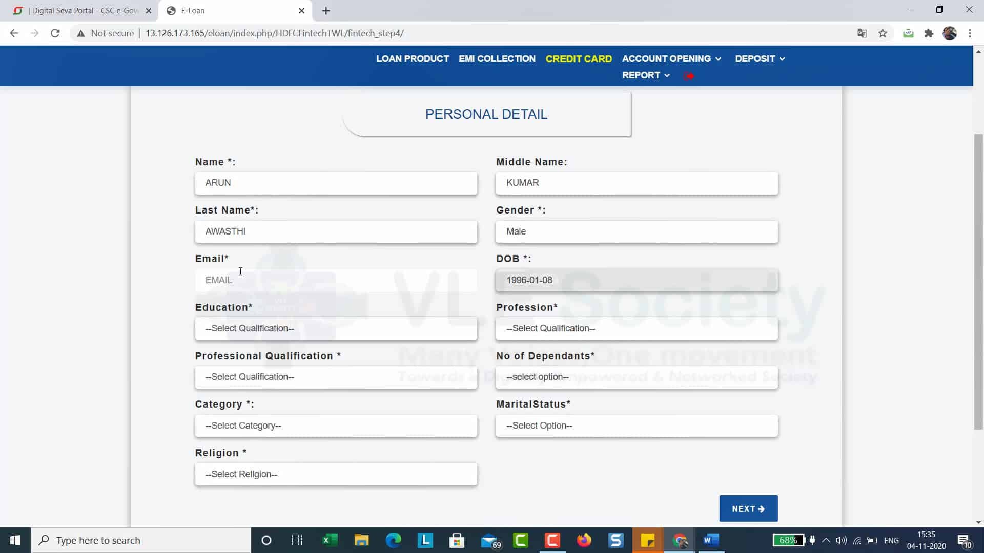 fill customers personal details for csc bike loan