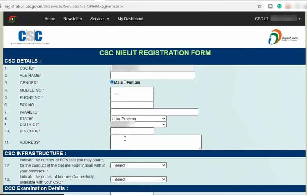 fill vle details for NIELIT Center CSC NIELIT Facilitation Exam Center