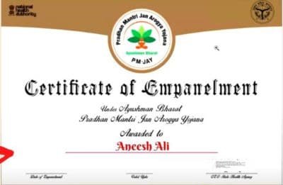 Ayushman Mitra Bharti Certificate , Arogya Mitra Course Skill India vle society