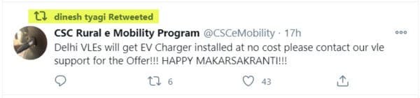 CSC Dinesh Tyagi Sir Confirmed the CSC Rural E mobility Programe Offer