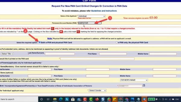 Request for New Pan Card and Changes in Pan Data