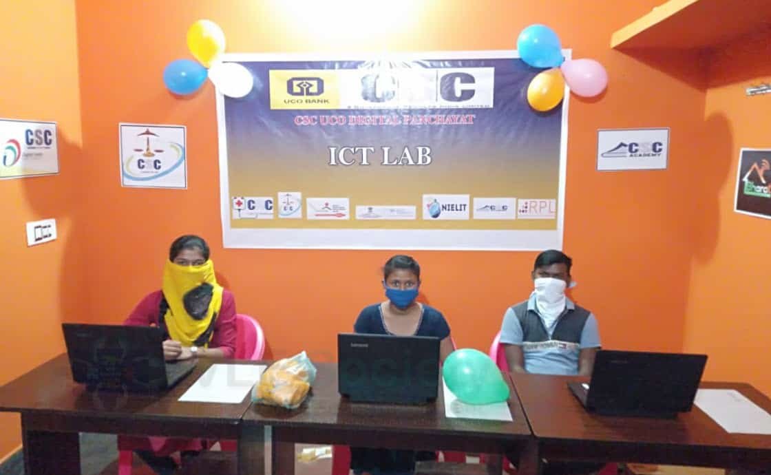 csc uco bank ict lab in digital village uco bank bc