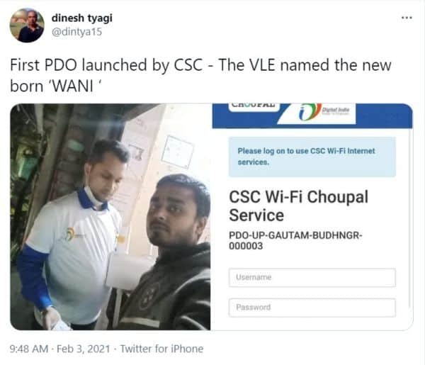 first csc pdo center launched by csc vle under pm wani scheme
