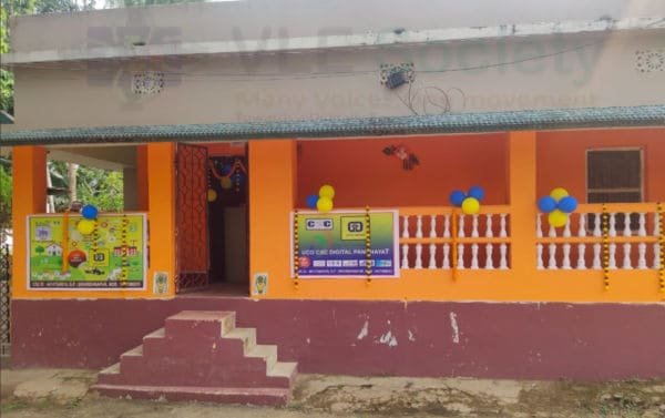uco bank supported digital village in odisha