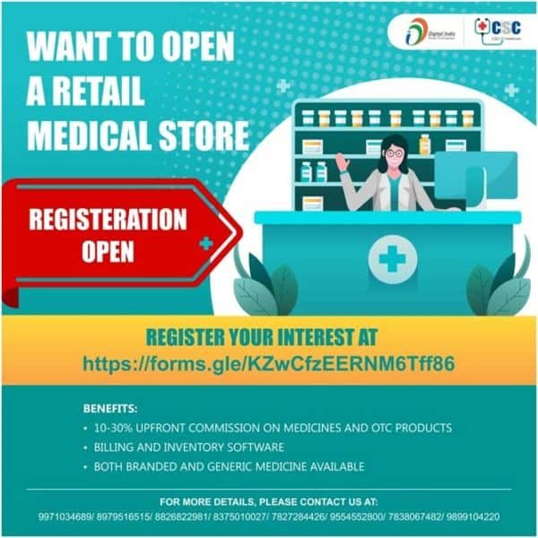 CSC Medical Store - 10-30% Commission Sell Branded and Generic Medicine