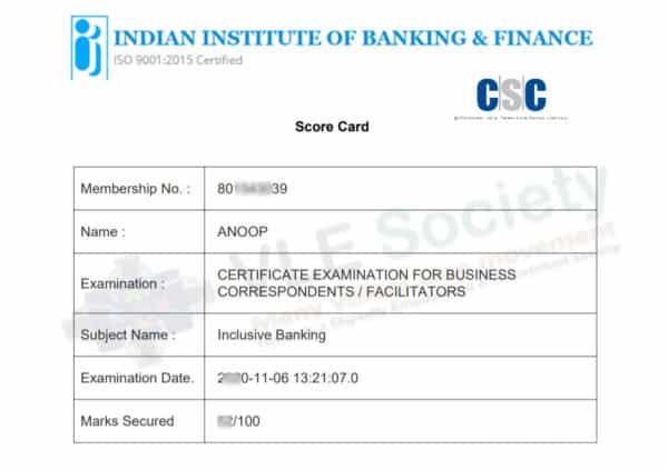 csc vle iibf exam certificate for bank bc