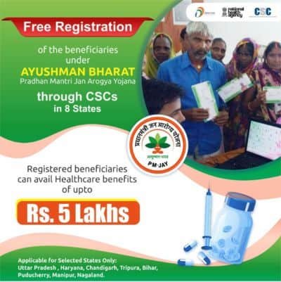 free ayushman bharat scheme