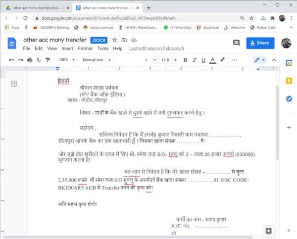 Google Docs Best Online Documents Editor for csc vle
