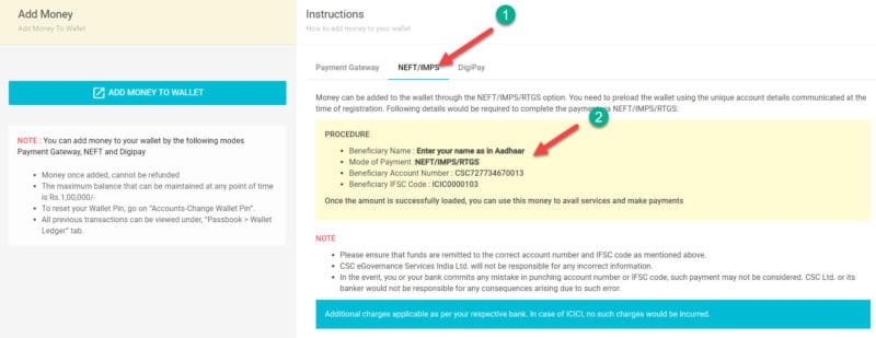 how to add Money Using NEFT in CSC Wallet