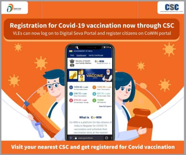 csc covid 19 vaccine registration