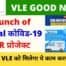 Launch of CSC Paypal CSR Initiative on covid-19 appropriate behaviour, Vaccination, Van