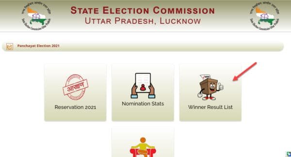 then click on up gram panchayat election result 2021
