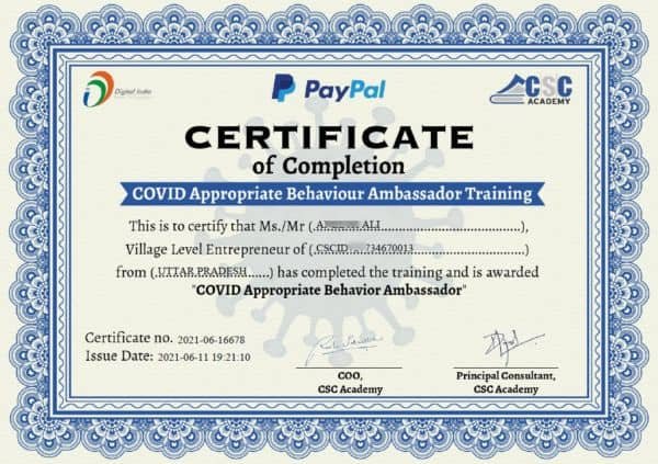 CSC Academy Digipathshala Covid Appropriate Behaviour Ambessodar Training Certificate