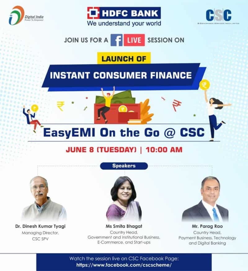 CSC Instant Consumer Finance Hdfc Easy EMI on The Go vle society