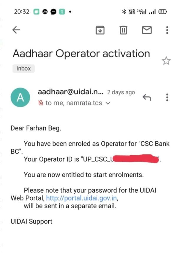 csc vle aadhaar ucl credential creation email