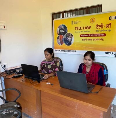 csc tele law banner poster vle society
